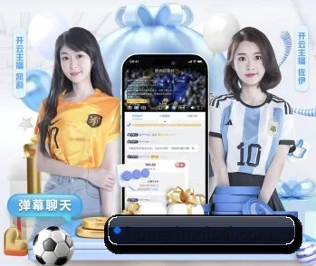im棋牌的故事